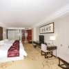 Отель Jingyuege International Hotel, фото 15