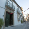 Отель Douro Village Hostel, фото 1