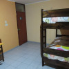 Отель Kurmi House Lima Airport, фото 15