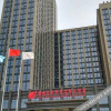 Отель Yantai Baohua Mingdu Hotel, фото 1