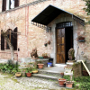 Отель Villa Paola Design, фото 14