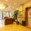 Отель Elan Inn Yizheng Wannian Avenue, фото 8