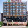 Отель Vienna Hotel (Rong County Guinan Road), фото 1