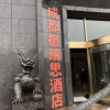Отель Hampton by Hilton Chengdu Wenjiang, фото 16