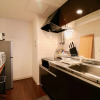 Отель Colore Kotoni Room106, фото 3