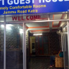 Отель OYO 82235 Satuti Guest House, фото 2