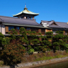 Отель Abba Resorts Izu - Zagyosoh, фото 1
