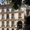 Отель Le 5 Particulier, фото 1