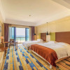 Отель Days Hotel and Suites Yangjiang, фото 8
