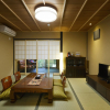 Отель Rinn Fushimiinari, фото 15