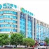 Отель City Comfort Inn Xianning Jiayu Renmin Park, фото 1