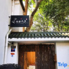 Отель Hangzhou PinZhangRenSheng Homestay (West Lake Qingzhiwu Branch), фото 1