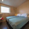 Отель Sunnuhlid Apartment B, фото 19