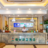 Отель GreenTree Alliance Sanya Jiyang District Yalongwan Road Hotel, фото 22