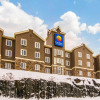 Отель Comfort Inn and Suites St Jerome в Сен-Жером