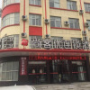 Отель Thank Inn Chain Hotel Shandong Linyi Tancheng County Tandong road bus station, фото 1
