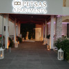 Отель Petsas Apartments & Tavern, фото 1