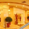 Отель Yuliang Hotel, фото 7