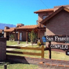 Отель Complejo San Francisco, фото 12