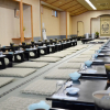 Отель Togura kamiyamada Onsen Ogiwarakan, фото 5