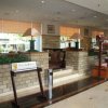 Отель Bumi Wiyata Hotel, фото 7