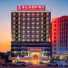 Отель Vienna International Hotel, фото 1