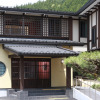 Отель Tabino Hotel Hida - Takayama, фото 1