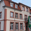 Отель Gasthaus zur Krone, фото 1