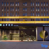 Отель Pinman Hotel (Changsha Yuelu Yanghu Wetland Park Metro IKEA Branch), фото 1