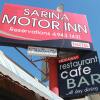 Отель Sarina Motor Inn в Сариной