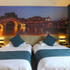 Отель Wuzhen Shangjin Hotel, фото 19