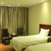 Отель GreenTree Inn Jinan Xishichang Weiba Road Business Hotel, фото 5