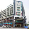 Отель City Comfort Inn Guangzhou Dashi Metro Station Zoo Main Branch, фото 13