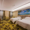 Отель Vienna International Hotel (Ningbo South Business District Universal City), фото 46