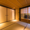 Отель KumoMachiya Kojinguchi, фото 2