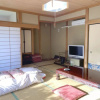 Отель Yoshioka Ryokan, фото 22