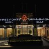 Отель Three Points Al Salama, фото 10