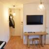 Отель Lovely 1 Bedroom Flat in Tooting Bec, фото 4