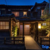 Отель Machiya Residence Inn Hikoso-Machi Gin No Ma, фото 5