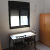 Отель Renovated Sea View Apartment with Pool & Gym, фото 6