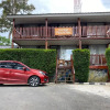 Отель RedDoorz Plus @ Puncak Mas Cottage, фото 1