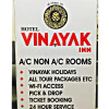 Отель Vinayak Inn, фото 10