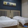 Отель Linyi Apple Express Hotel, фото 2