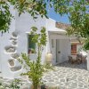 Отель Naxos Traditional House in Galini, фото 15