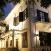 Отель Le Leela Villa Hotel, фото 2