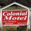 Отель Colonial Motel в Норт-Исте