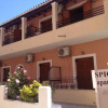 Отель Spingos, фото 1