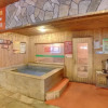 Отель Yuelai Hotspring Hotel, фото 1