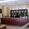 Отель Kunming Yingrong Impression Hotel, фото 18