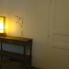 Отель l'Oulibo, фото 2